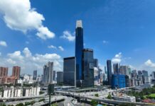 Exchange 106 perkukuh infrastruktur digital dengan teknologi 5G